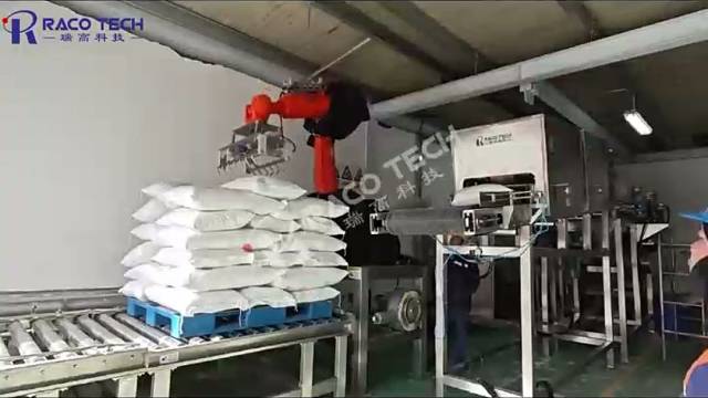 结块物料硝酸铵专用拆包机