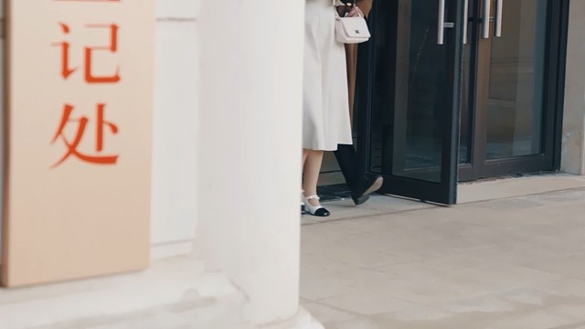 野蛮女友拳拳到肉