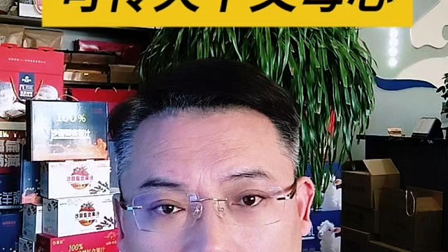 爸爸对孩子的深情对话，感动哭了