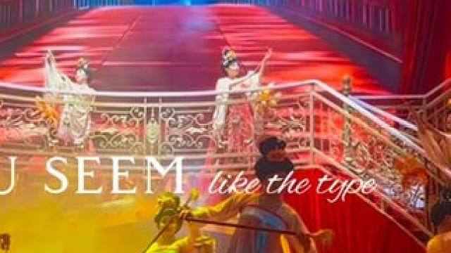 一秒穿越，梦回大唐#哈尔滨有多宠游客 #哈尔滨网红景点打卡指南 #哈尔滨旅游攻略