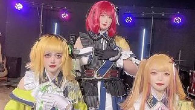 偶像就是最无敌的！ #b小町 #我们是完全无敌的偶像 #我推的孩子 #有马加奈cos #我推的孩子 