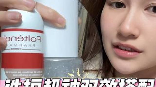 又又又忍不住洗完头跟你再说一次！#自用好物分享 #亲测分享 #丰添防脱洗发水 #电动起泡器 #原来这