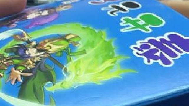 #解压声控 #极度舒适 越来越暴躁 哈哈哈