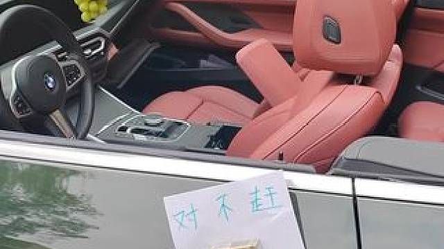 我发布了一个新视频，快来围观吧！