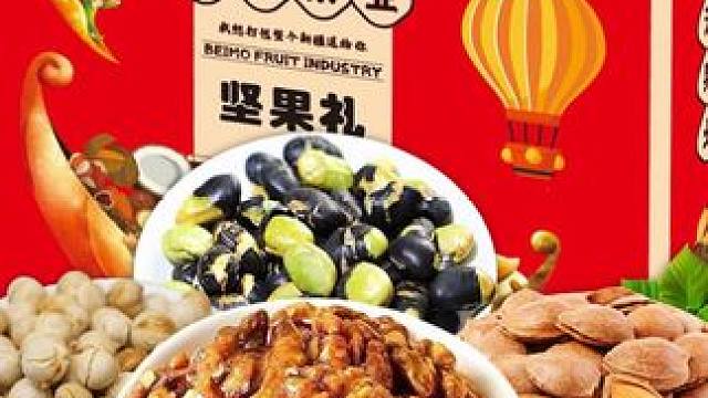 好吃不贵经济实惠~