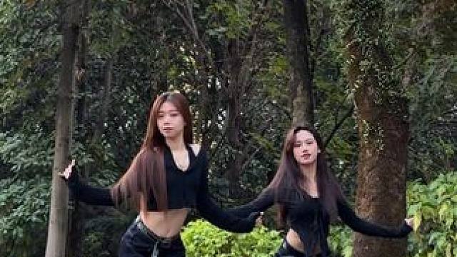 吉时已到#toxic舞蹈 #吉赛尔 #kpop #主人级别 #ootd穿搭