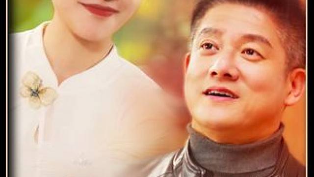 黄昏恋当然也要甜甜的啊！