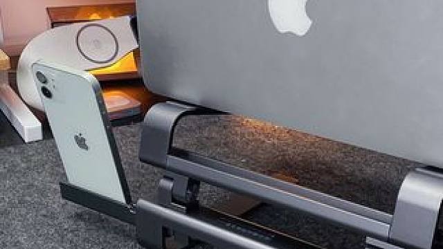 一个高级又好看的支架，让办公也得心应手 #笔记本支架 #电脑支架 #平板支架 #手机支架 #笔记本支