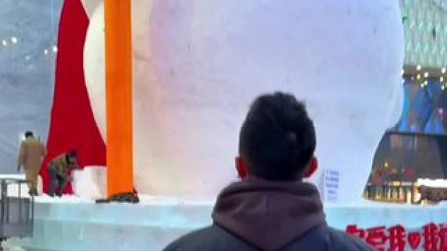哈尔滨16米雪王完工啦