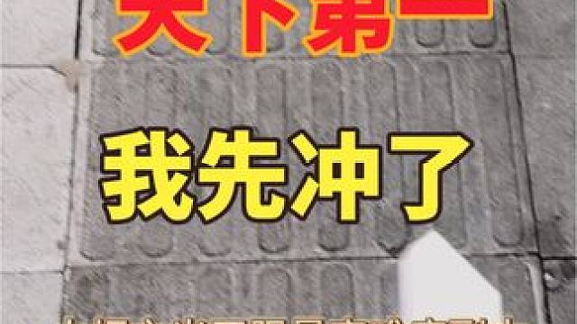 兄弟们别等了，壮士一去兮，不复还！！ #火炬之光无限 #心动网络