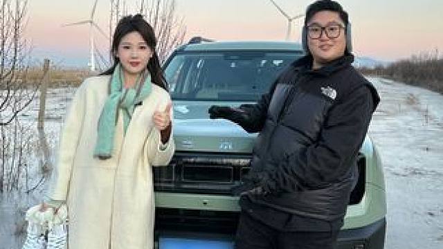 开着BJ30与多年未见的老同学去滑冰是一种什么体验？#BJ30#BJ30冬季油耗最省心#passio