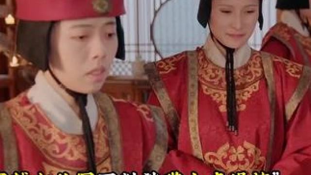 小伙穿越女儿国，开局就被太上皇盯上了！ #寻妻记 #好剧推荐 #因为一个片段看了整部