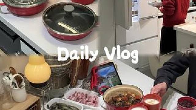 快过年了 家宴做起来～ #美食vlog #我的日常vlog #我的厨房日记 #婚后生活 #年夜饭