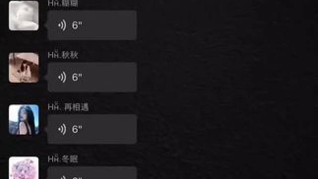 2025会一直陪我吗#聊天记录 #声优 #文案 #少女音