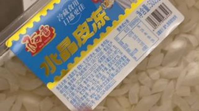 #吃不下饭没胃口吃点什么 #从来没吃过这么好吃的东西 #火鸡面韩国正版大份量 #惊不惊喜意不意外 #