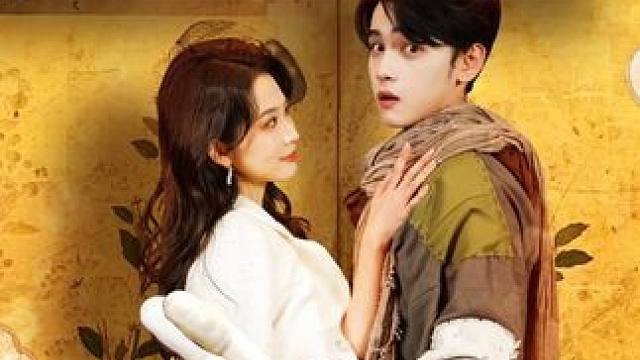 #九州短剧 #天下无丐 #新剧来袭 #热门短剧推荐