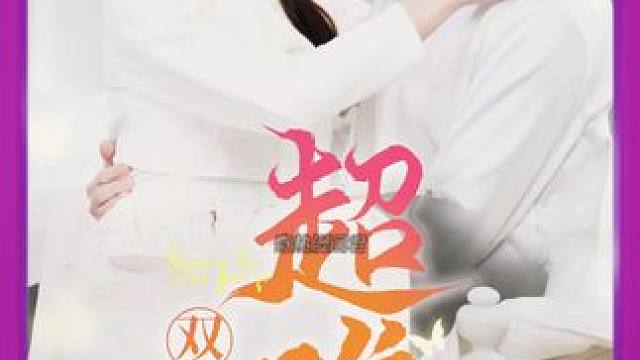 Z172 #我的观影报告 #好剧推荐