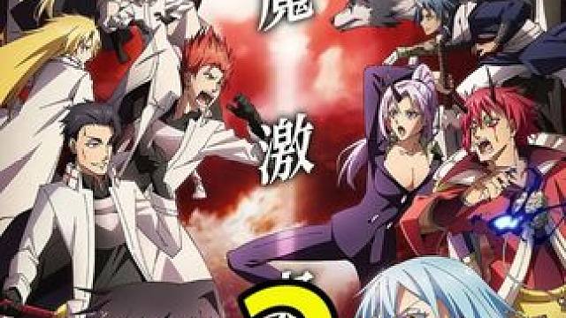 这个穿越者是真的坏啊 #动漫推荐 #异世界 #萌王 #动漫解说