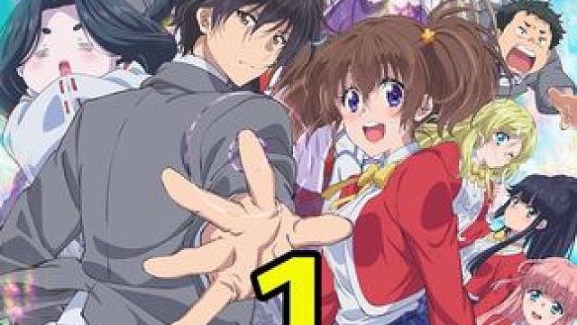 男主拥有逆天技能 #动漫推荐 #动漫解说 #异世界