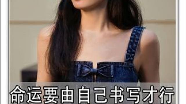 平凡的日子也值得纪念，这才是轻舟已过万重山，没有一个春天不会来到 #日历 #孙颖莎 #赵丽颖 #郭晶