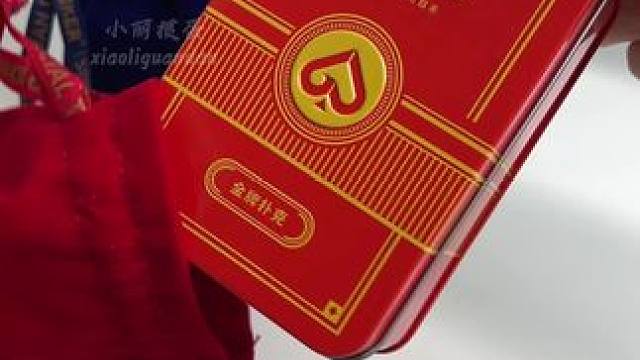 记计分铁盒版掼蛋专用扑克 玩牌记分两不误， 红色包装 过年用 喜庆又方便！#掼蛋专用扑克 #塑料掼蛋