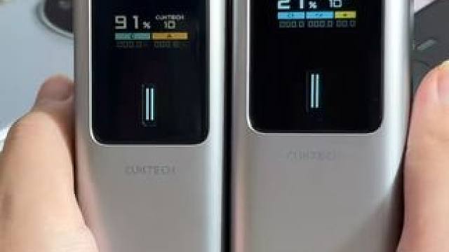 酷态科又出新品了？一起来看看酷态科10号大杯版#酷态科10号plus  #CUKTECH酷态科