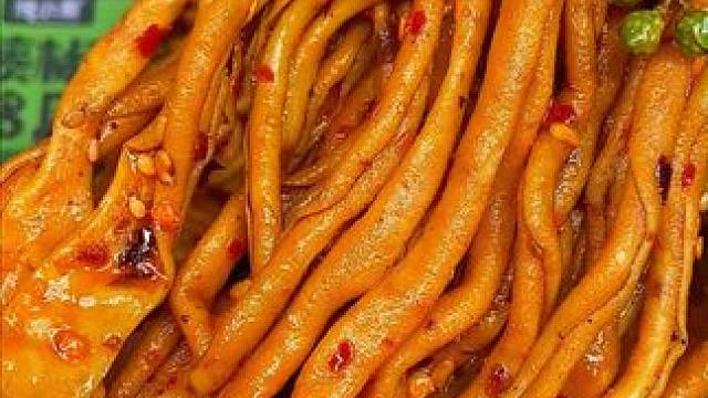 哇，这个湖南的藤椒鸭肠吃起来嘎吱嘎吱的也太香了吧！#好吃到停不下来 #妈呀太香了 #美食推荐 #馋小