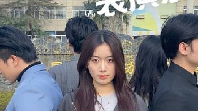 #像你这样的大师 #像你这样的大师手法一定很厉害 #表演生 #表演系 #四川电影电视学院