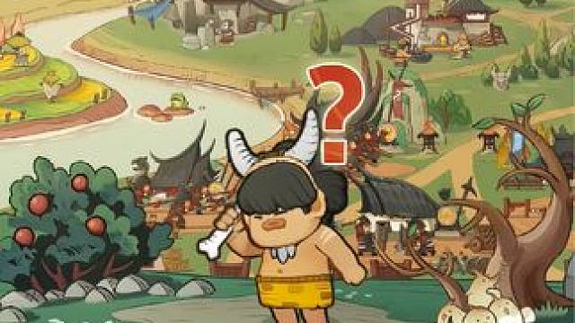 一觉醒来文明倒退一万年 #带老祖宗去开荒 #时光大爆炸
