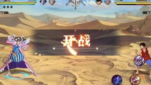 m2破霸体很舒服#航海王壮志雄心 #航海王壮志雄心竞技场pk #手游推荐 #游戏日常分享 #丝滑