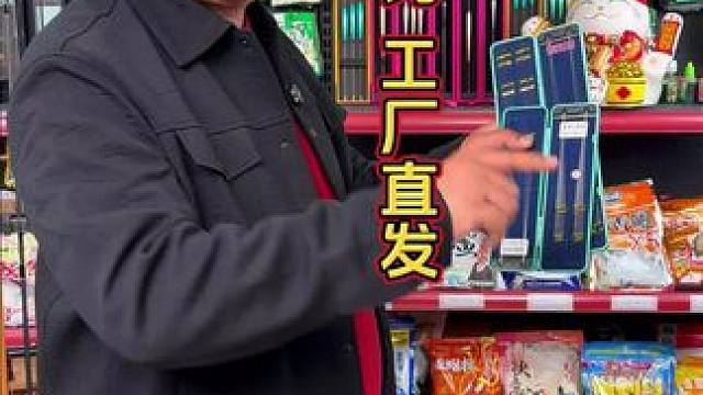 钓鱼子线双钩 年底了，钓鱼的子线双钩很优惠，长子线、短子线都有。#子线双钩 #子线推荐 #短子线成品