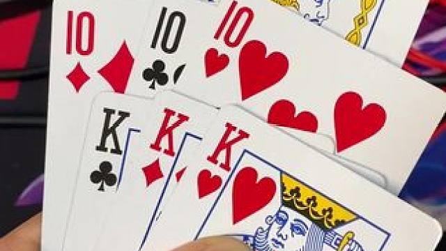 #微乐斗地主 #过年提前练习牌技 #牌不错唉 #是时候展现真正的技术了