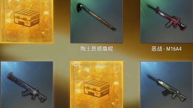 这锅很简单！ 太简单了！没压力！我有三大护法！#pubg #绝地求生 #2024鸡斯卡星火计划
