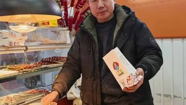 80的猴，虚岁46了#80年的猴 #栗子哥