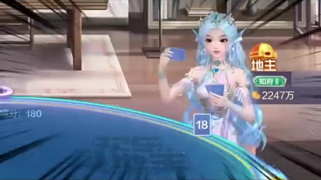 史上最强四带二！