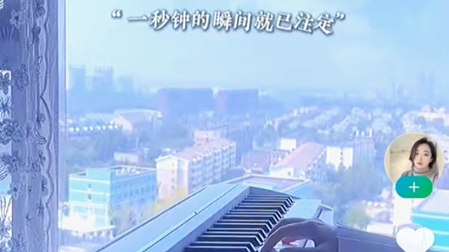 音乐系列