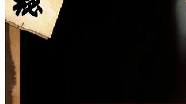 从未想过棣棣会闯进性缩力的赛道！请打更人无偿归还痞帅男神！ #大奉打更人  #王鹤棣  #妆造  #