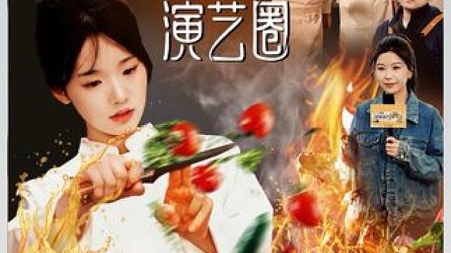 #热门短剧推荐 #短剧解说 #因为一个片段看了整部剧 #短剧新番计划 #短剧推荐