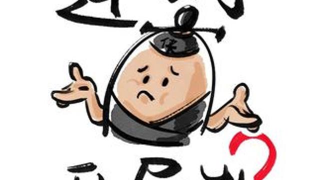 打掼蛋时，连对要开局出吗？ 掼蛋误区大揭秘！牌差出连对的那些坑。#掼蛋 #掼蛋技巧 #掼蛋教学 #掼