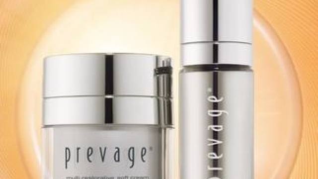 伊丽莎白雅顿重磅新品上市 
20年高阶抗老院线护肤同源 
重磅力作 瞩目登场
全橘提塑抗老✨重塑年轻