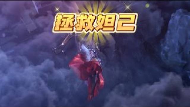 #少年仙界传 #手游推荐 #游戏日常