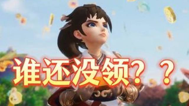 #少年仙界传 #游戏日常 #手游推荐