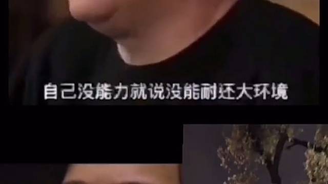 来自一位178cm神秘人的观影报告.