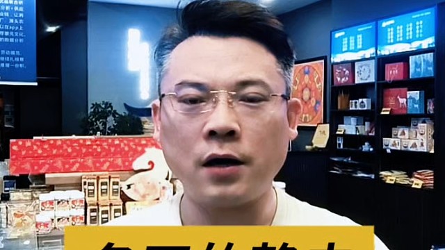 揭秘冬天有静电的真正原因