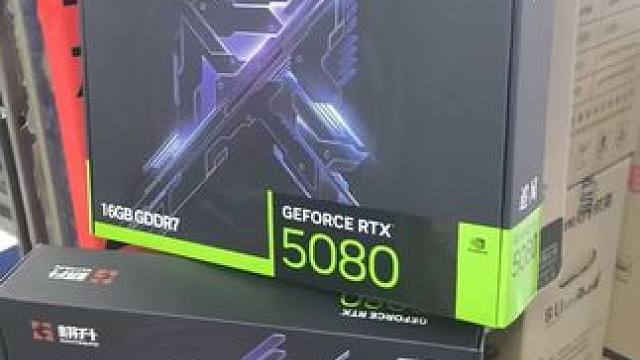 9800X3D➕4080S二万多预算纯白包豪斯游戏海景房 #diy电脑 上海买电脑，DIY电脑，实体