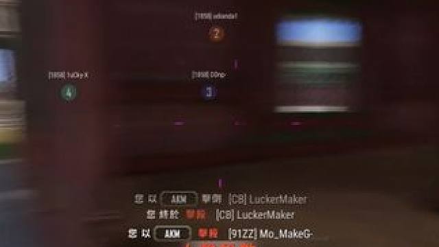 #PUBG 关系到达高点就会下坡