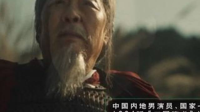 排面和情怀都拉满了，孙彦军再演刘备，重走蜀道。 #孙彦军带我重走蜀道