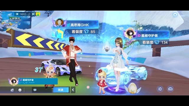 第三名也不错了，段位分也进一步提升了，加油！