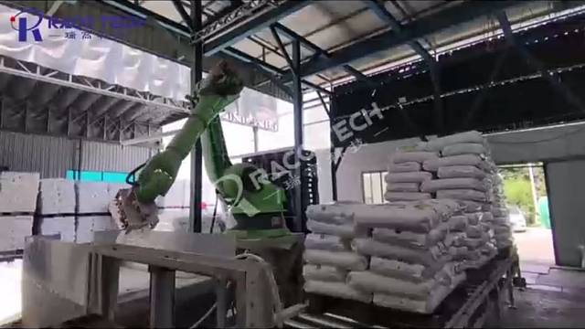 智能机器人拆包机