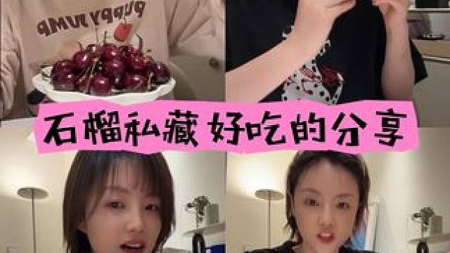 过年私藏好吃的分享～ #谁懂这一口的好吃程度 #好吃到停不下来 #零食推荐 #囤好货过大年 #零食分